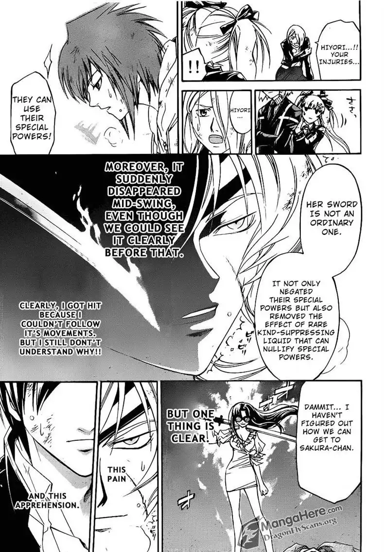 Code: Breaker Chapter 156 5